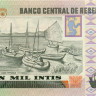 100 000 инти Перу 21.12.1989 года р145