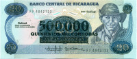 500 000 кордоба Никарагуа 1985 года p163