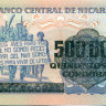 500 000 кордоба Никарагуа 1985 года p163