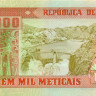 100 000 метикас Мозамбика 16.06.1993 года р139