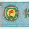10 зайра Заира 1972-1977 года p23