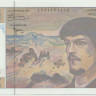20 франков Франции 1980-1997 годов. P-151 20 франков Франции 1980-1997 годов. P-151