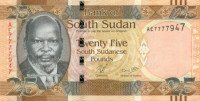 25 фунтов Южного Судана 2011 года р8