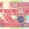 100 долларов Намибии р9