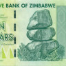 10 долларов Зимбабве 2007 года р67
