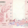 100 франков Бельгии 1995-2001 годов p147(1)