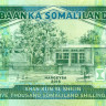 5000 шиллингов Сомалиленда 2015 года p21c