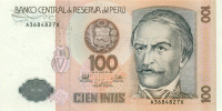 100 инти Перу 26.06.1987 года р133