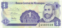 1 центаво Никарагуа 1991 года p167