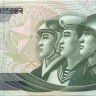 10 вон КНДР 2012 года pcs10