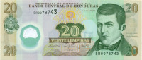 20 лемпира Гондураса 31.07.2008 года р95(2)