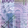 1000 франков Швейцарии 1996-2012 года. Р-74 1000 франков Швейцарии 1996-2012 года. Р-74