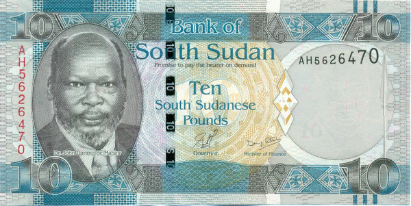 10 фунтов Южного Судана 2011 года р7