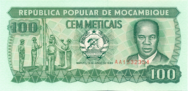 100 метикас Мозамбика 1983-1989 года р130