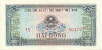 2 донга Вьетнама 1980 года p85