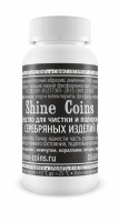 Средство для чистки и полировки серебряных изделий. Shine Coins, #SC005