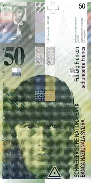 50 франков Швейцарии 1994 года. Р-70 50 франков Швейцарии 1994 года. Р-70