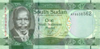 1 фунт Южного Судана 2011 года р5