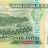1000 инти Перу 1986-1988 года р136
