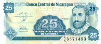 25 центавос Никарагуа 1991 года p170
