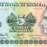5 лемпира Гондураса 13.07.2006 года р91a