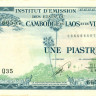 1 пиастр Французского Индокитая 1953 года p105
