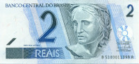 20 реалов Бразилии 2001 -2002 года p249e