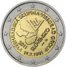 2 евро, 2011 г. Словакия (20 лет формирования Вишеградской группы)
