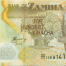 500 квача Замбии 2003 - 2011 годов р43