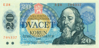 20 крон Чехословакии 1988 года р95