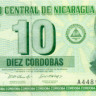 10 кордоба Никарагуа 2002 года p191