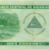 10 кордоба Никарагуа 2002 года p191