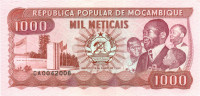 1000 метикас Мозамбика 16.06.1989 года р132c