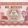 1000 метикас Мозамбика 1983-1989 года р132