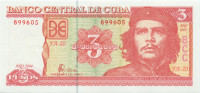 3 песо Кубы 2004-2006 года р127