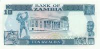 10 квача Замбии 1989-1991 годов р31a