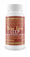 Средство для чистки и полировки монет "СССР". Shine Coins, #SC002