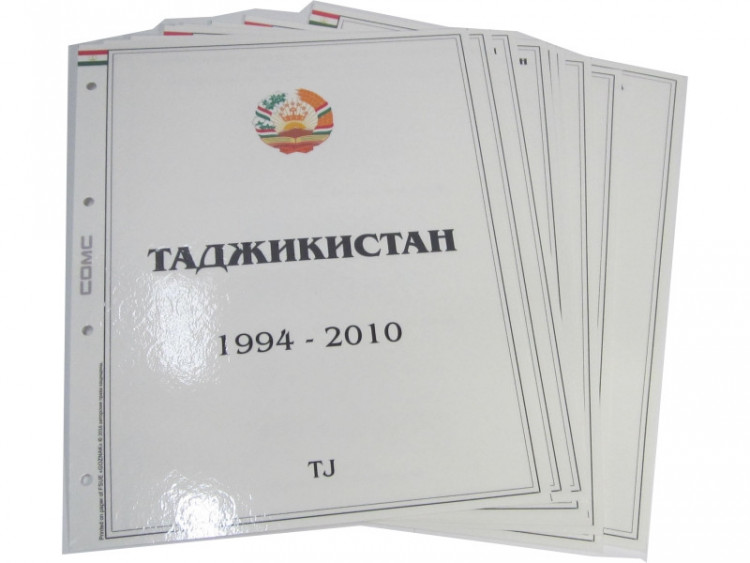 Комплект листов для бон с изображением банкнот Таджикистана 1994-2010 гг., ТJ (формата Grand) без банкнот, 17 шт.