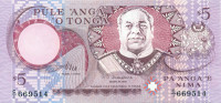 5 паанги Тонги 1995 года р33b