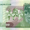 200 рупий Маврикия 2004-2007 года р57
