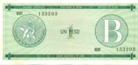 1 песо Кубы 1985 года pfx6