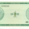 1 песо Кубы 1985 года pfx6