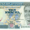 10 квача Замбии 1989-1991 годов р31b