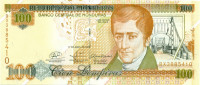 100 лемпира Гондураса 2008 года p77h