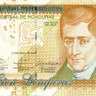 100 лемпира Гондураса 2008 года p77h