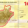 10 000 франков Бурунди 2015 - 2018 года р 54
