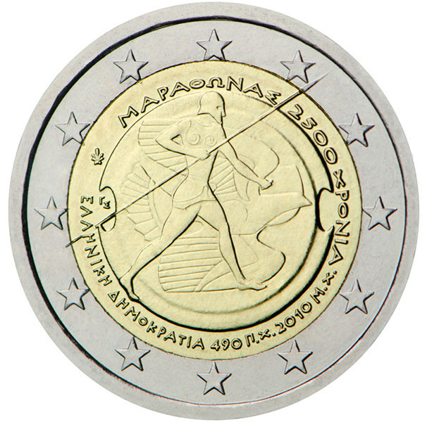 2 евро, 2010 г. Греция (2500 лет Марафонской битве)
