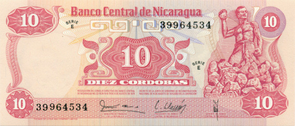 10 кордоба Никарагуа 1979 года p134