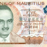500 рупий Маврикия 2010 года p62
