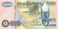100 квача Замбии 1992-2003 года р38
